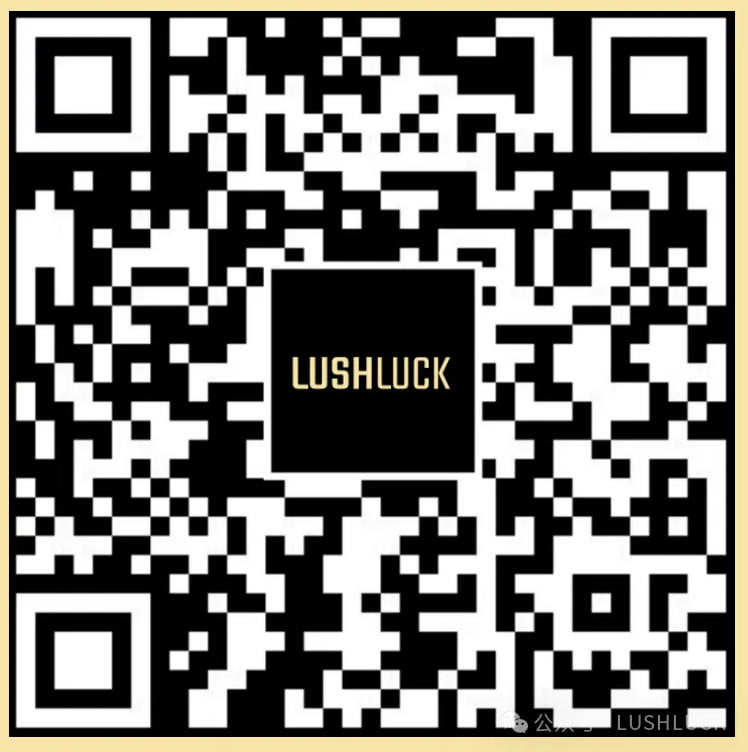 LUSHLUCKά
