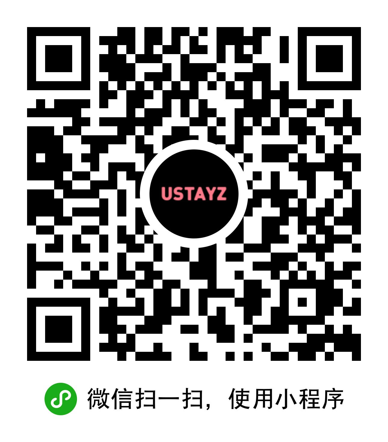 Ustayzά