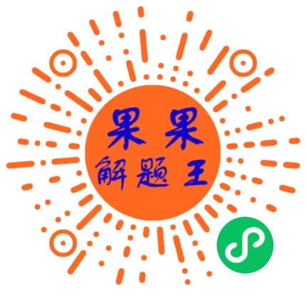 ά