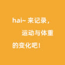 ˶ر仯¼С